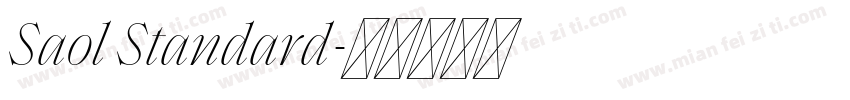 Saol Standard字体转换